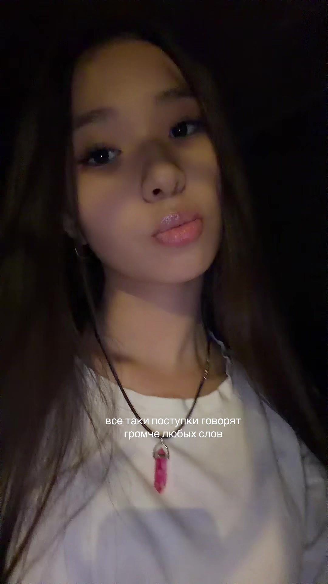 @asemka.sim#asians🇰🇬