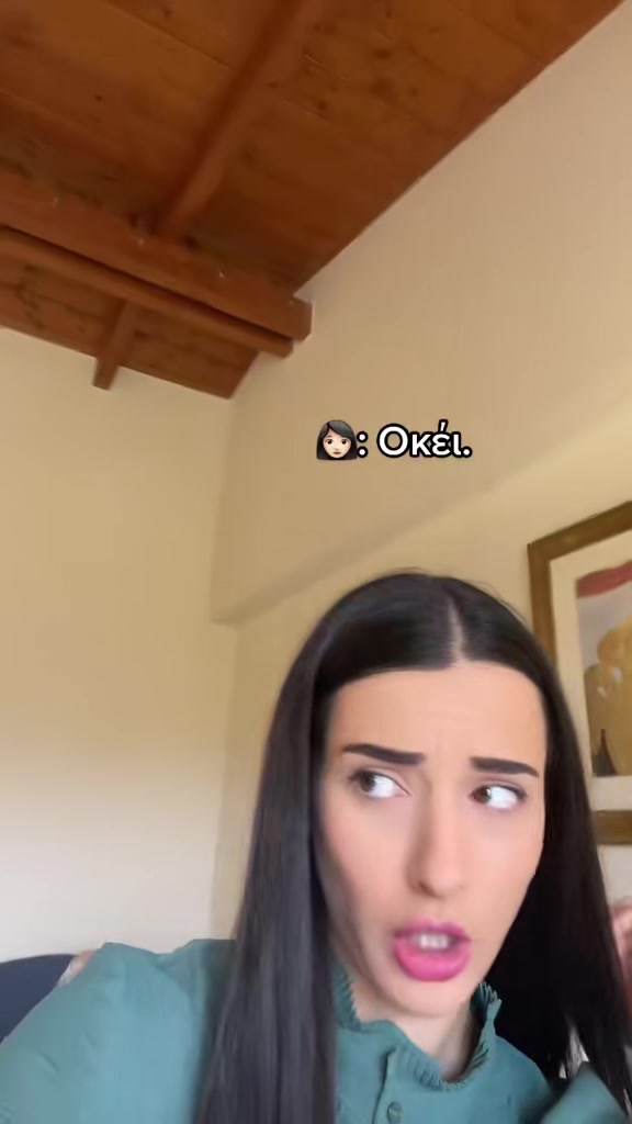 @Λένια Αργυράκη