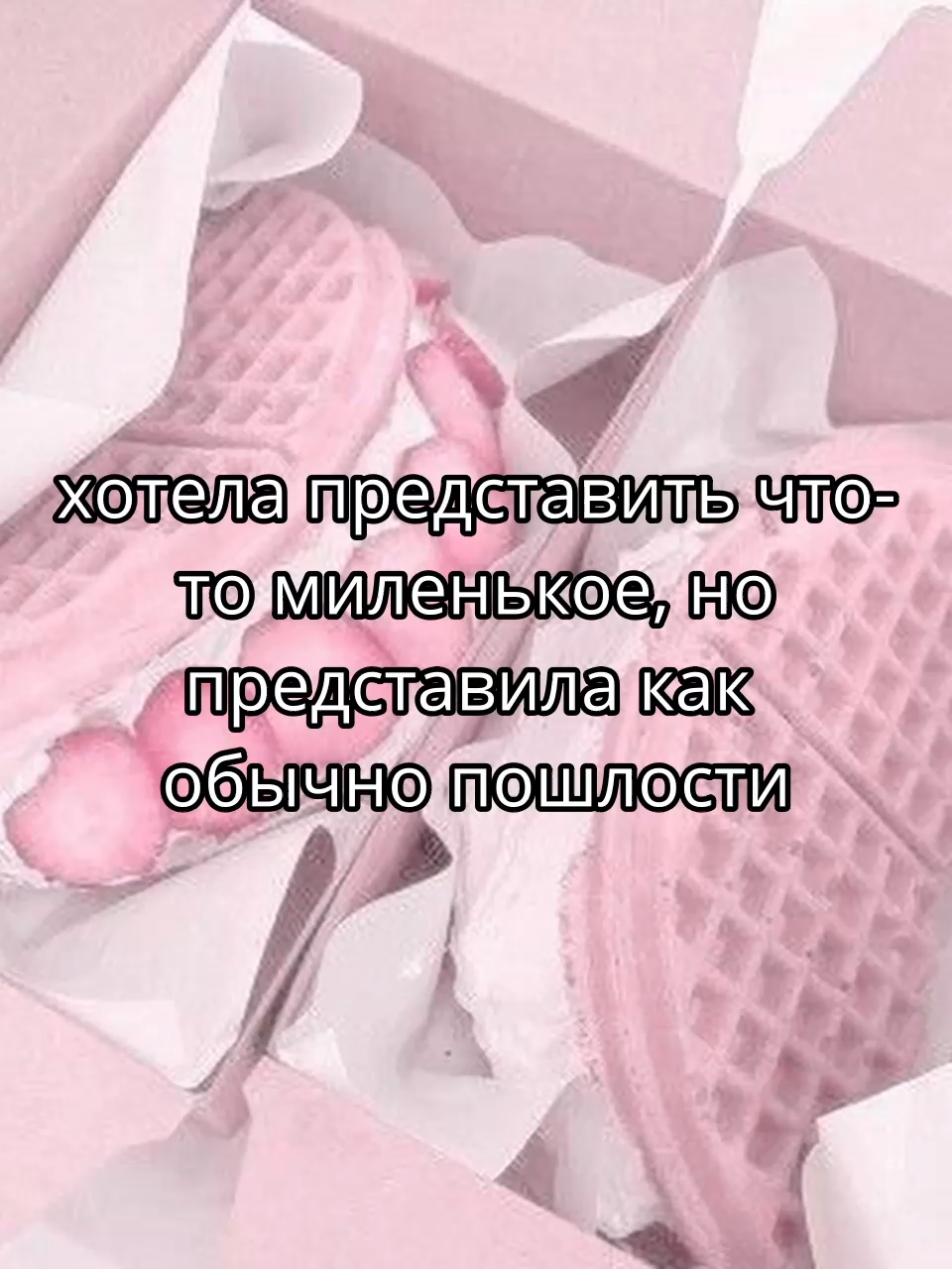 @plplpl