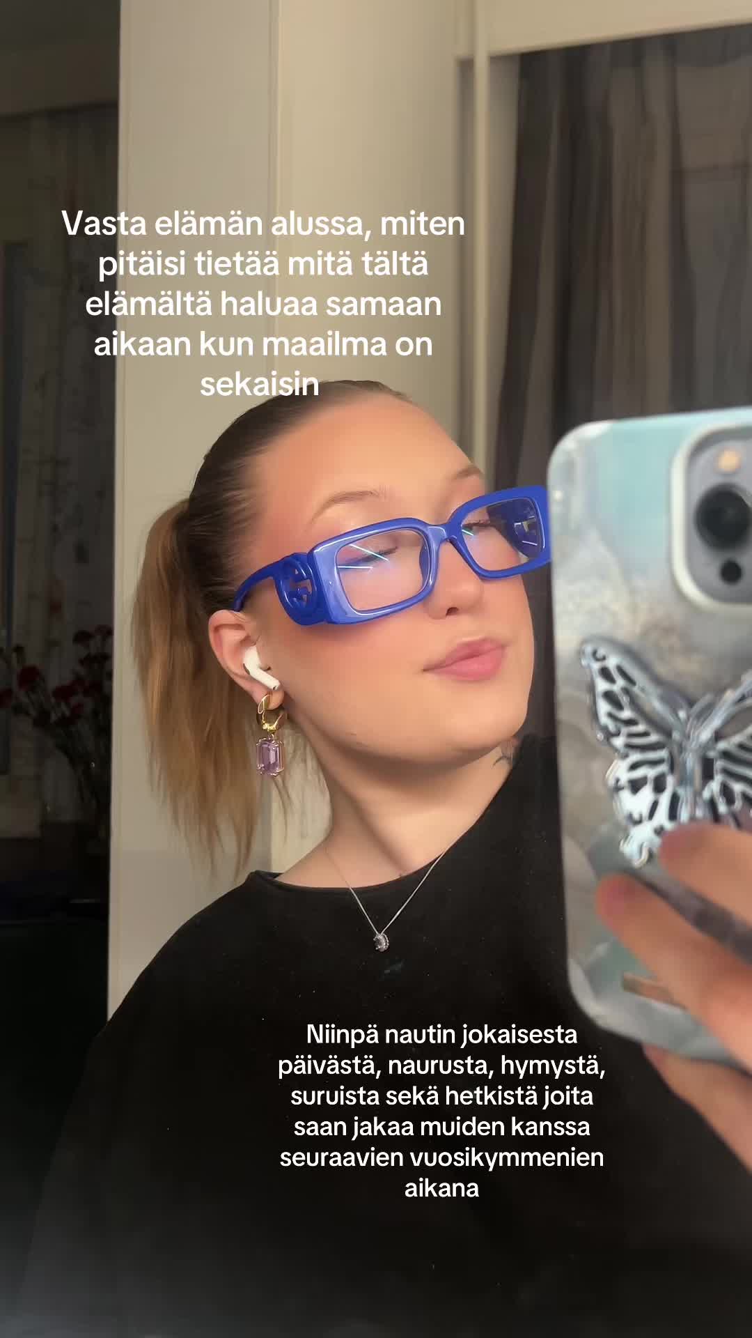 @Nea