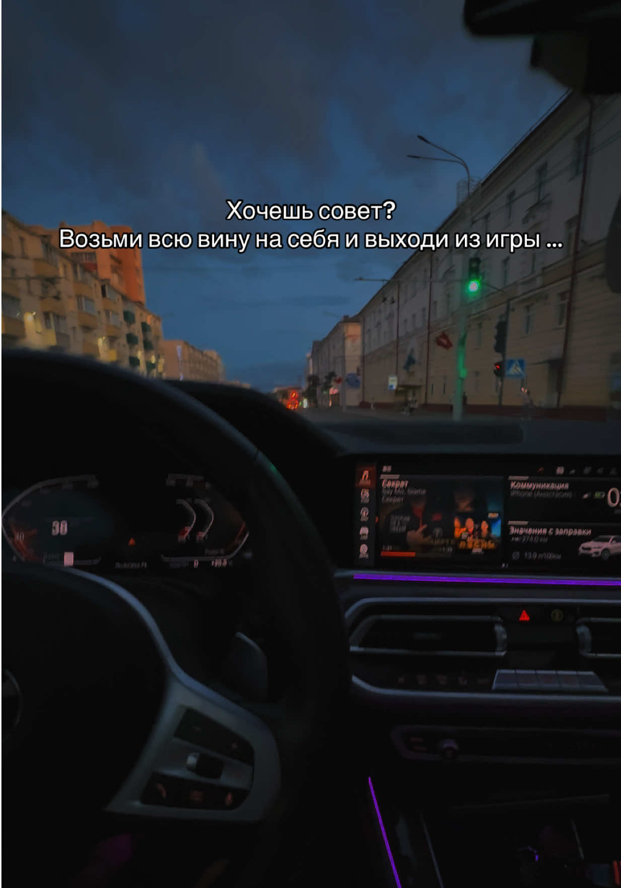 @Anastasiia