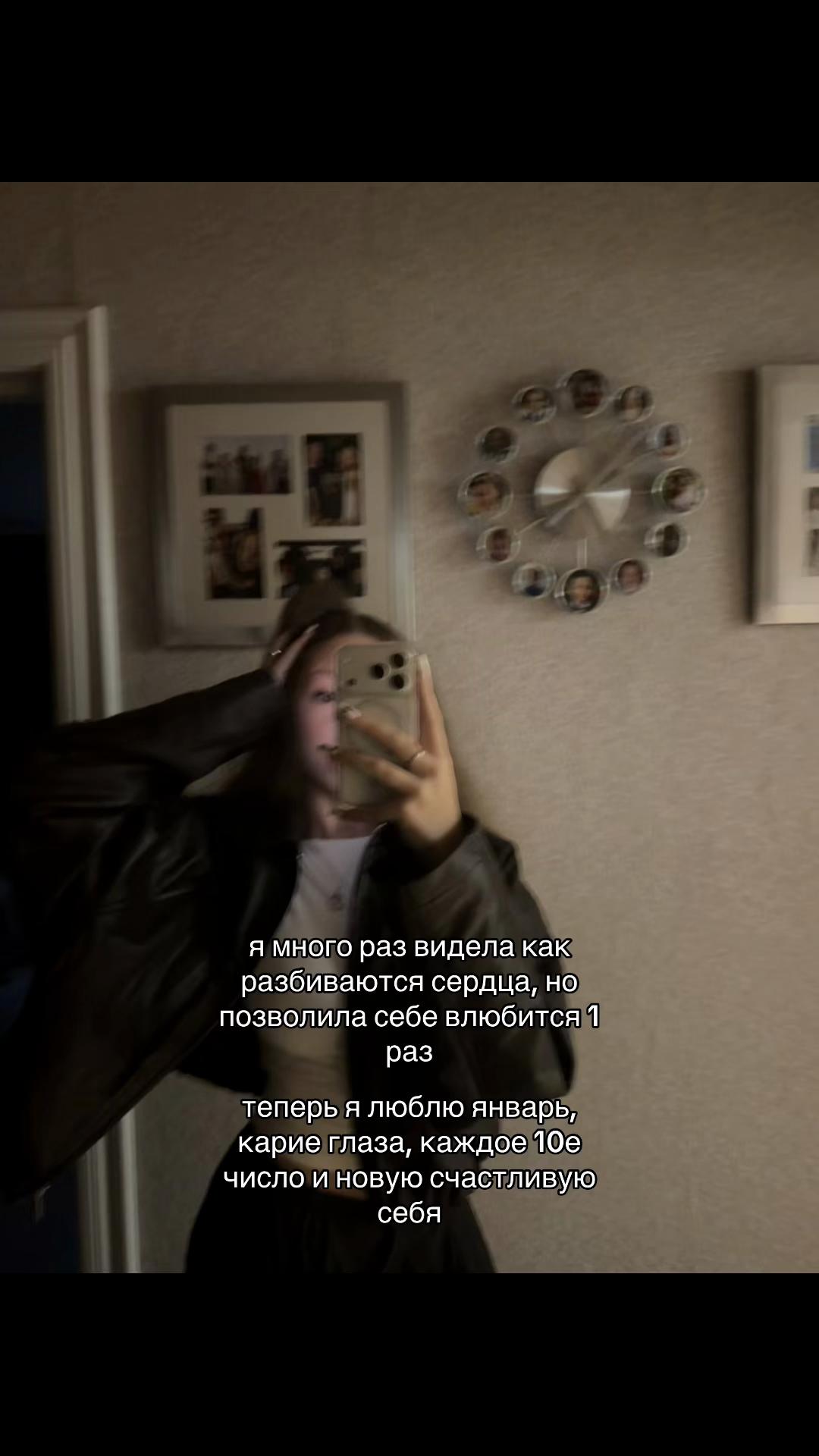 @виноградова