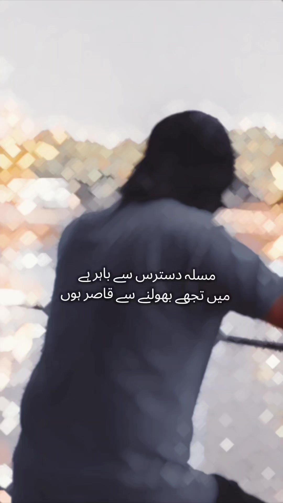 @Faisal Chaudhary