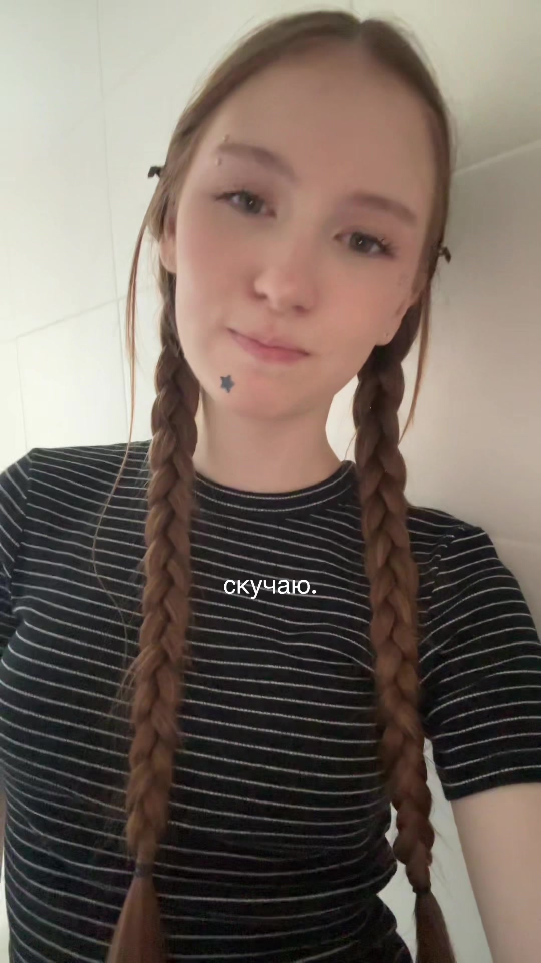 @лина эм