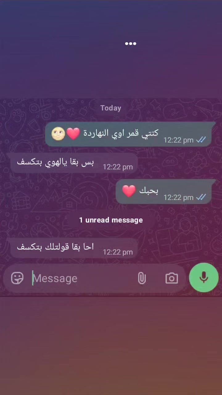 @تامر دوسني ✨