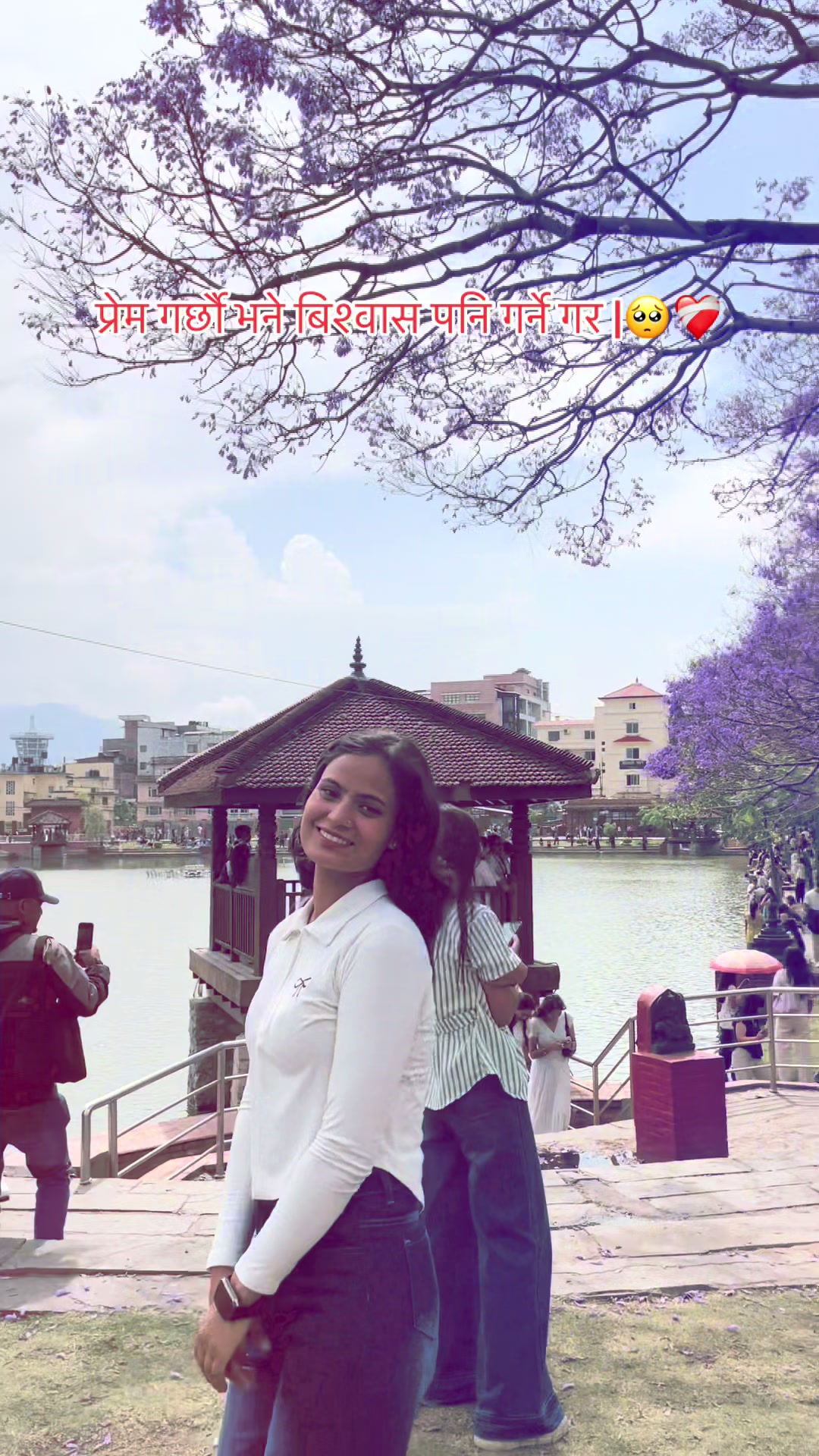 @झर्ना योगि>&bull;💍❤️&zwj;🩹