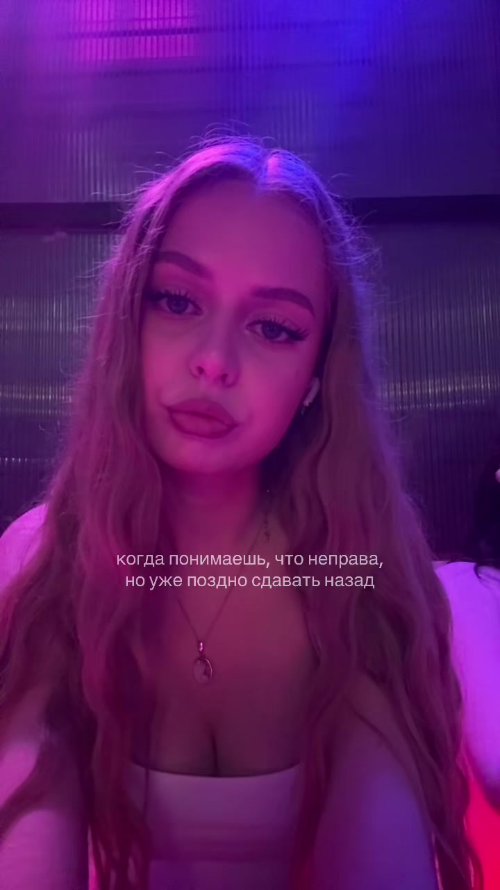 @Карина 🍸