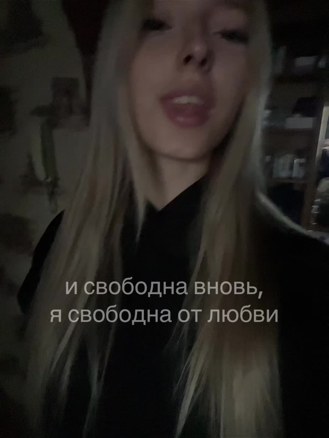 @Замазка⚜️