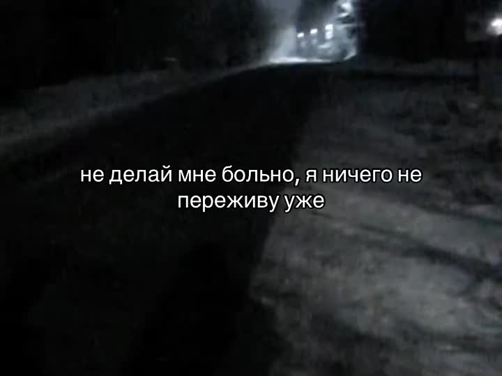 @хакана