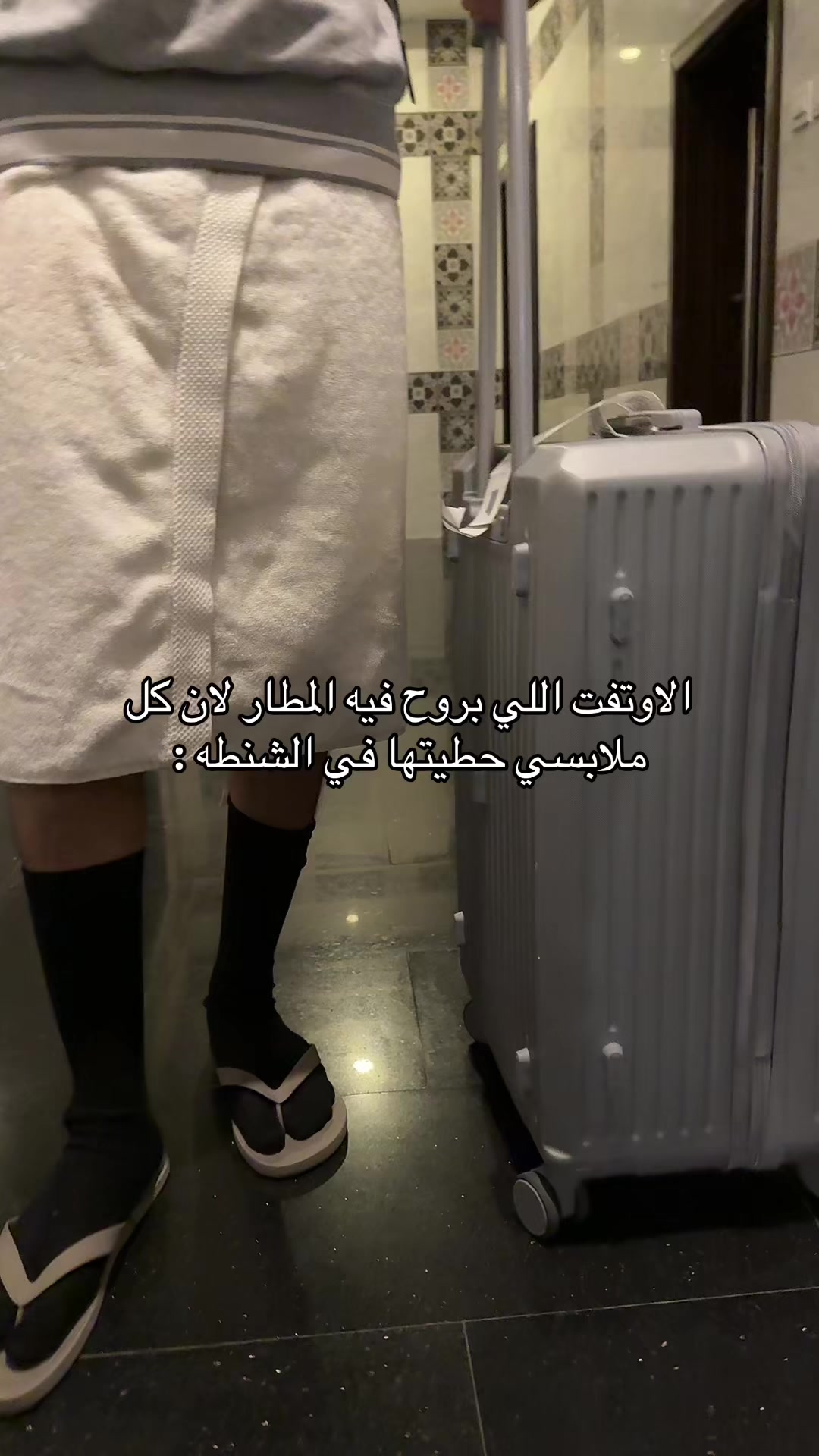 @call me ALI