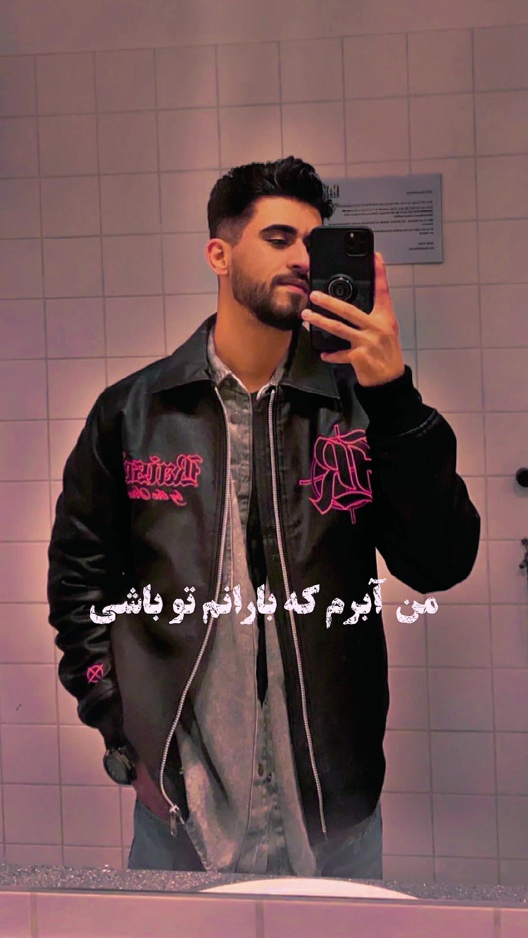 @Moein
