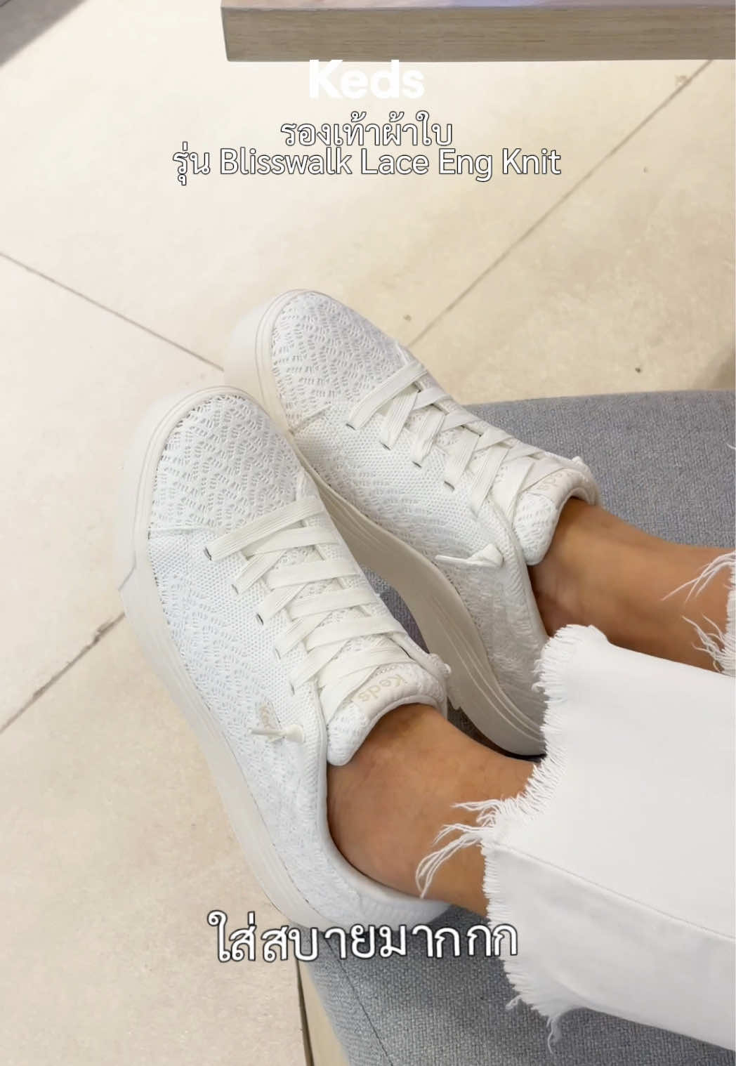 @kedsthailand