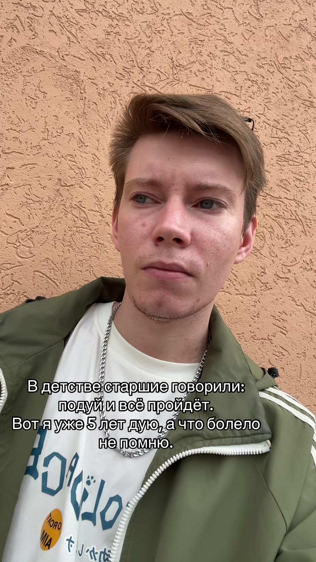 @Николай&hearts;️