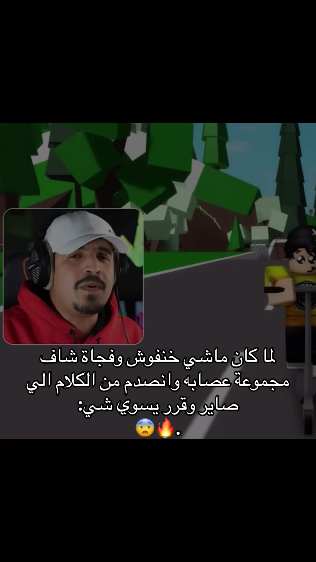 @𝘖𝘔𝘈𝘙 | 𝘒𝘩𝘯𝘧𝘰𝘴𝘩