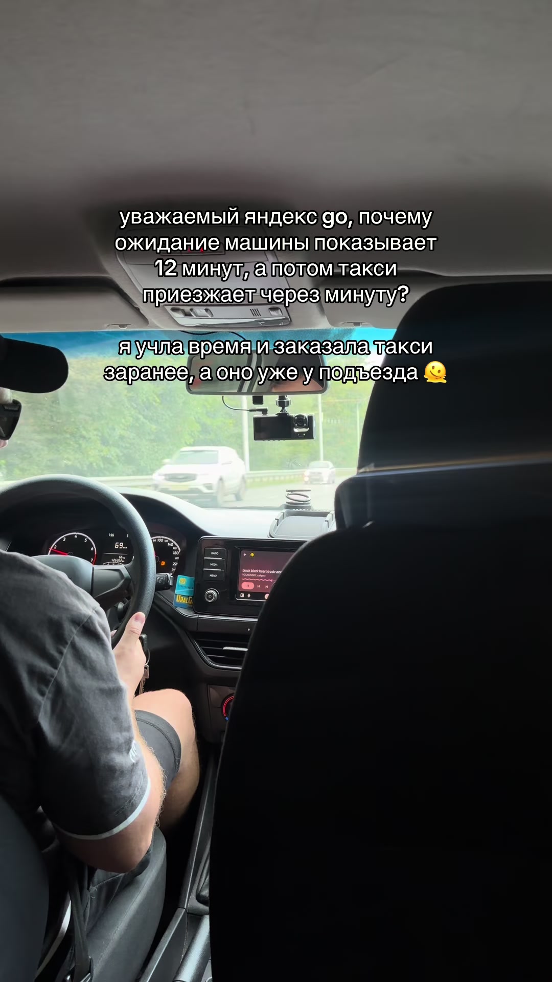@леночка