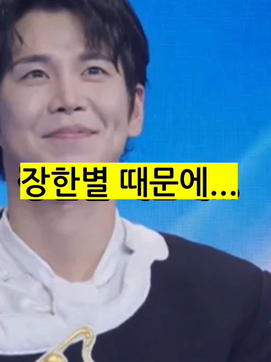 @잇슈