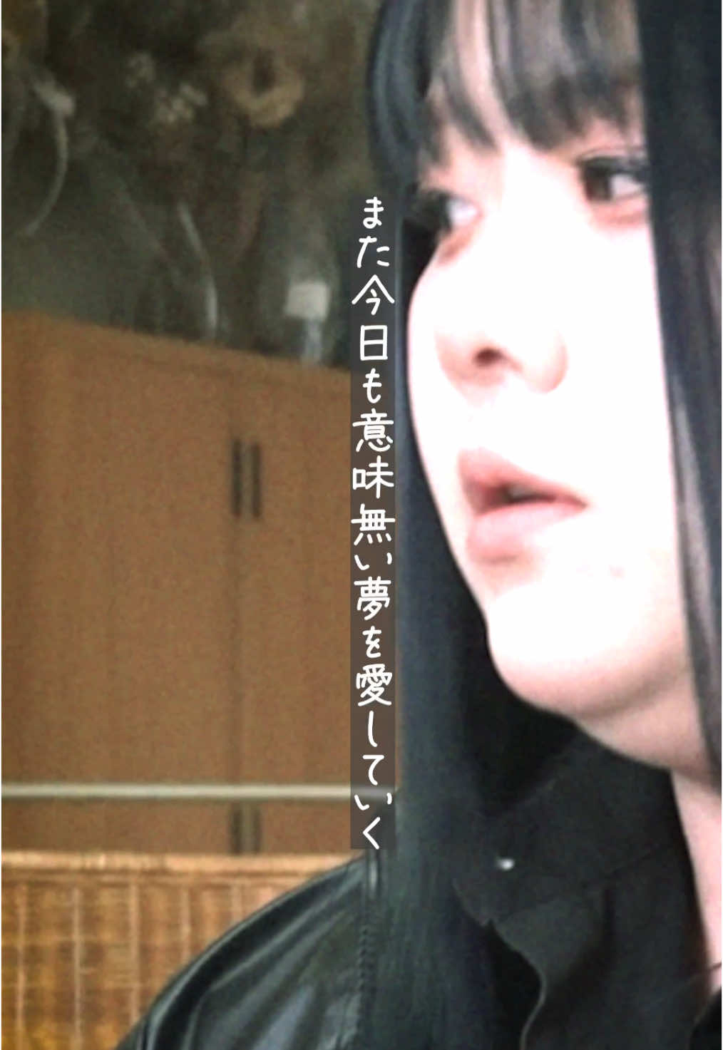 @マツモトハナノ