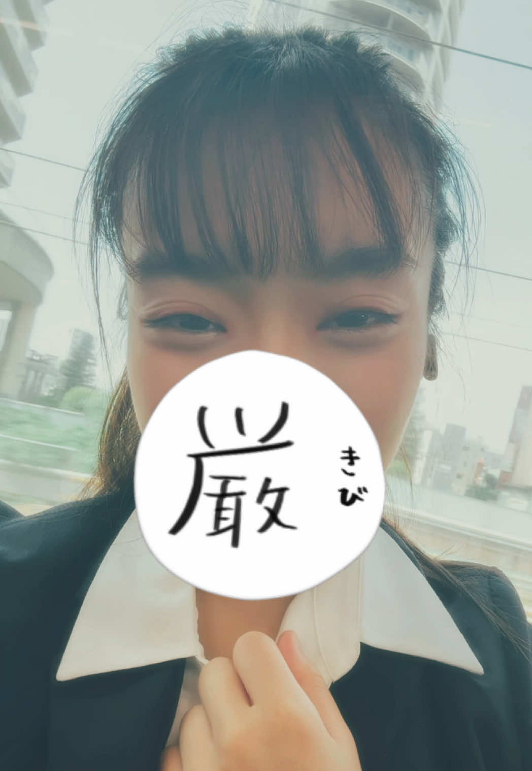 @・*·̩͙꒰ঌ ゆず姫 ໒꒱·̩͙⋆.*