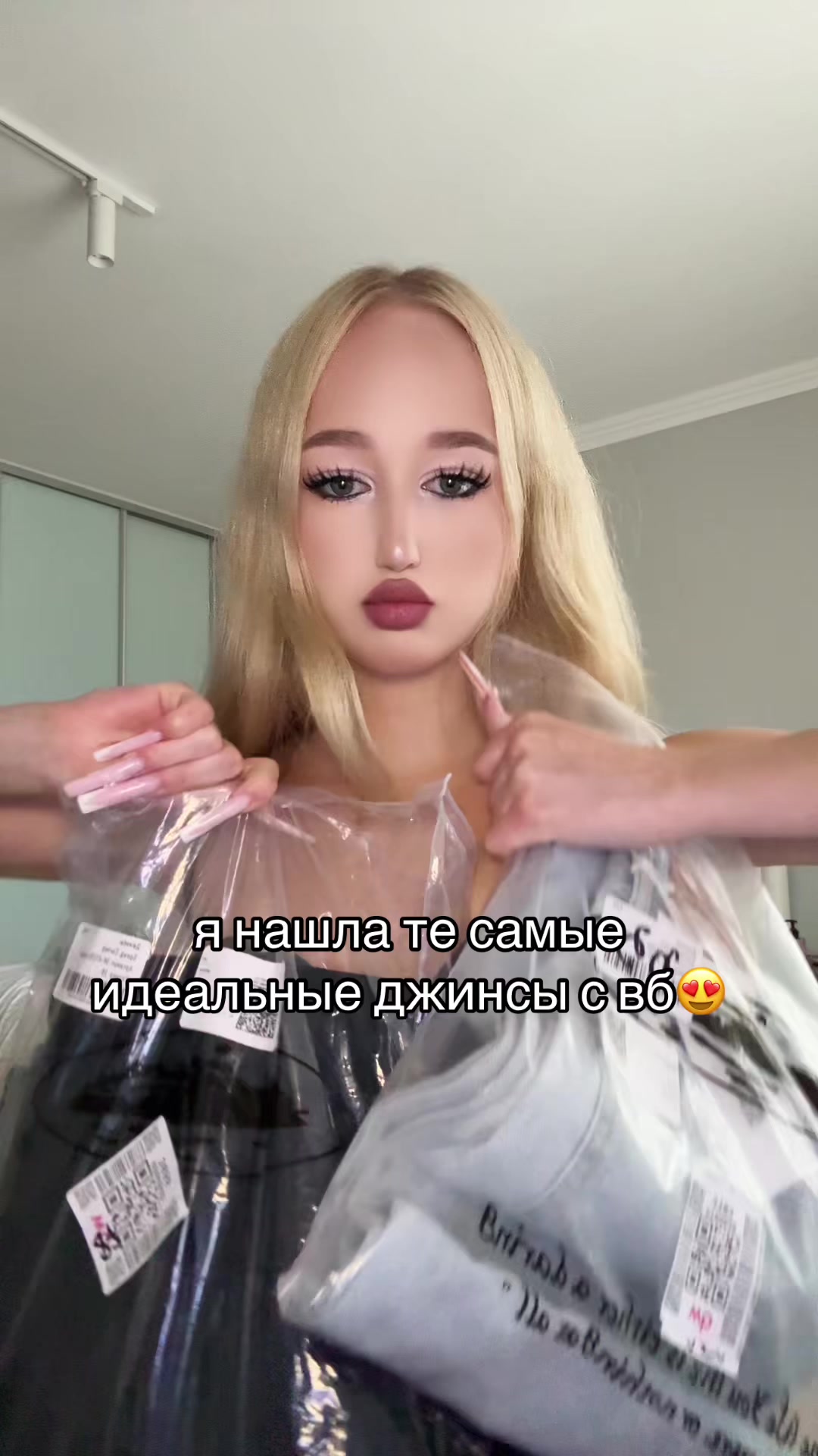 @тгк: celenym