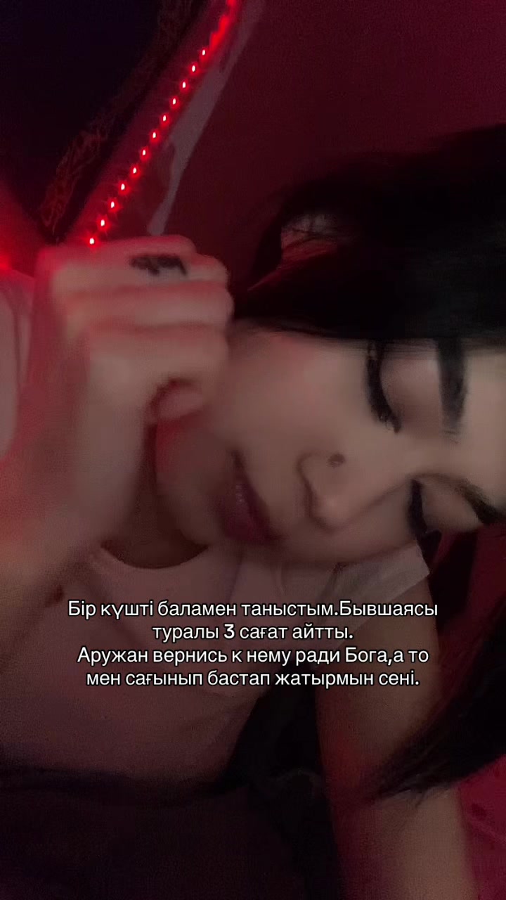 @diara