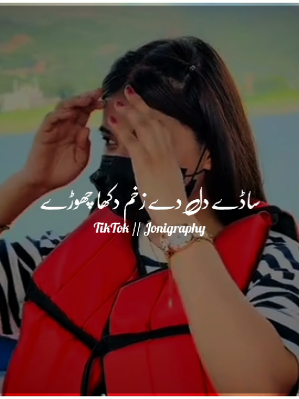 @°جونـــــی٘𓇢𓆸