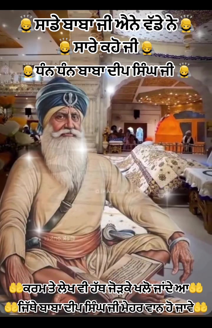 @Ekamjit singh