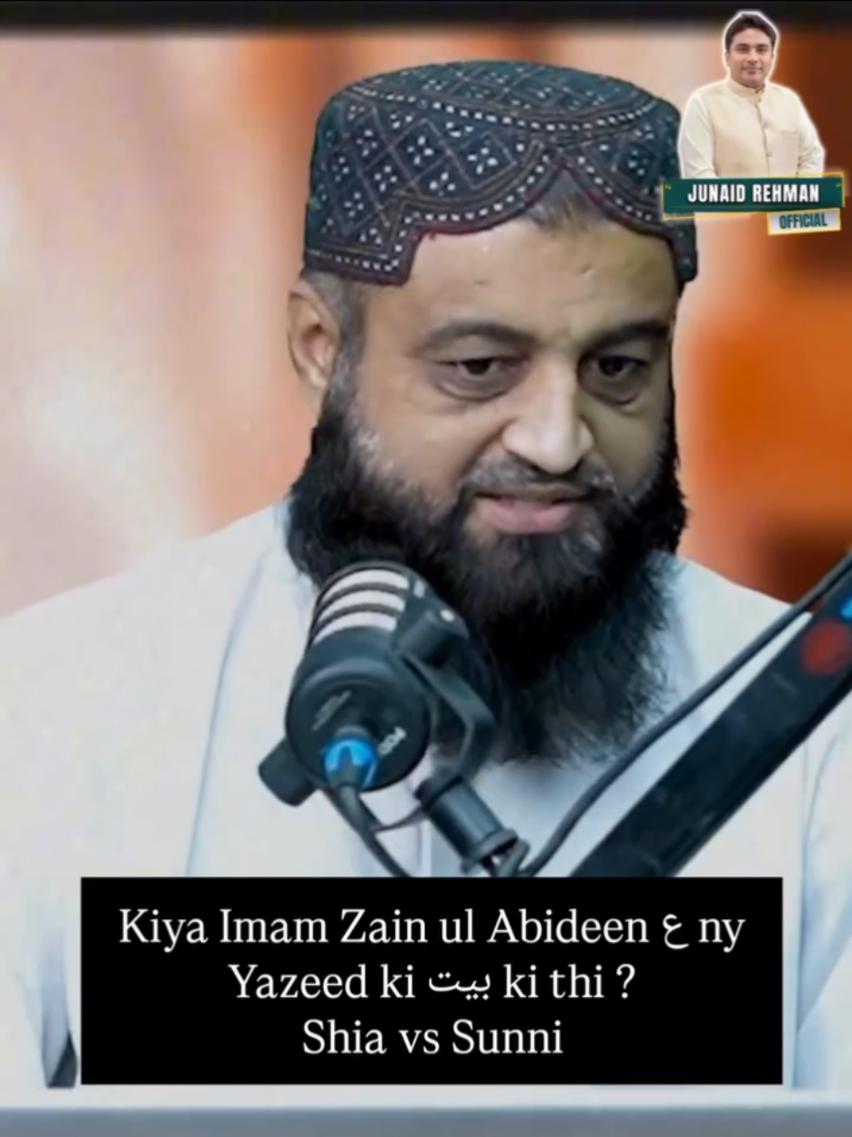 @Junaid Rehman Official
