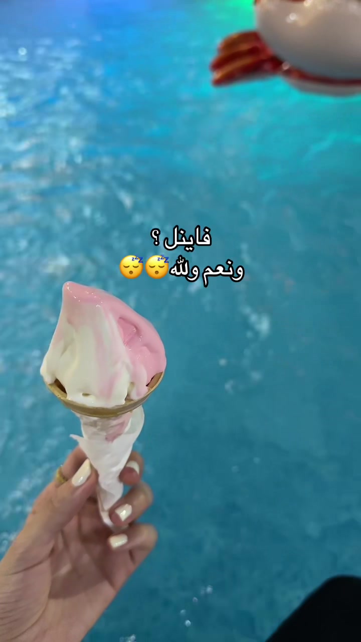 @honey 🍯