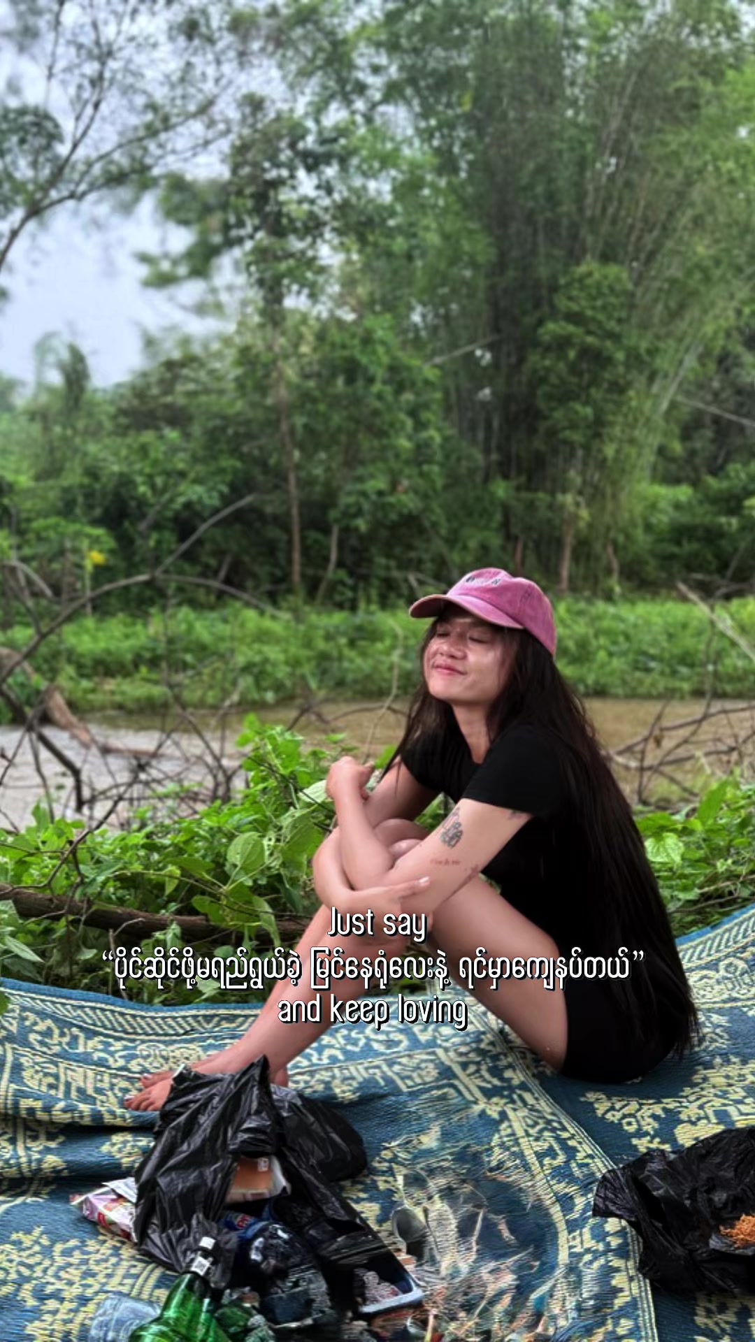 @Thu&rsquo;s Diary