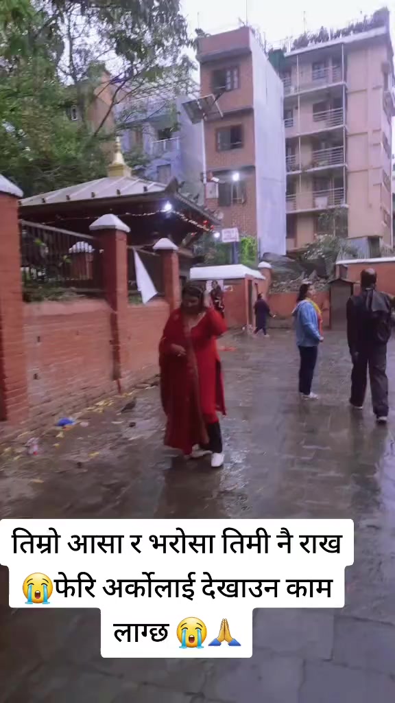 @Pratima Neupane