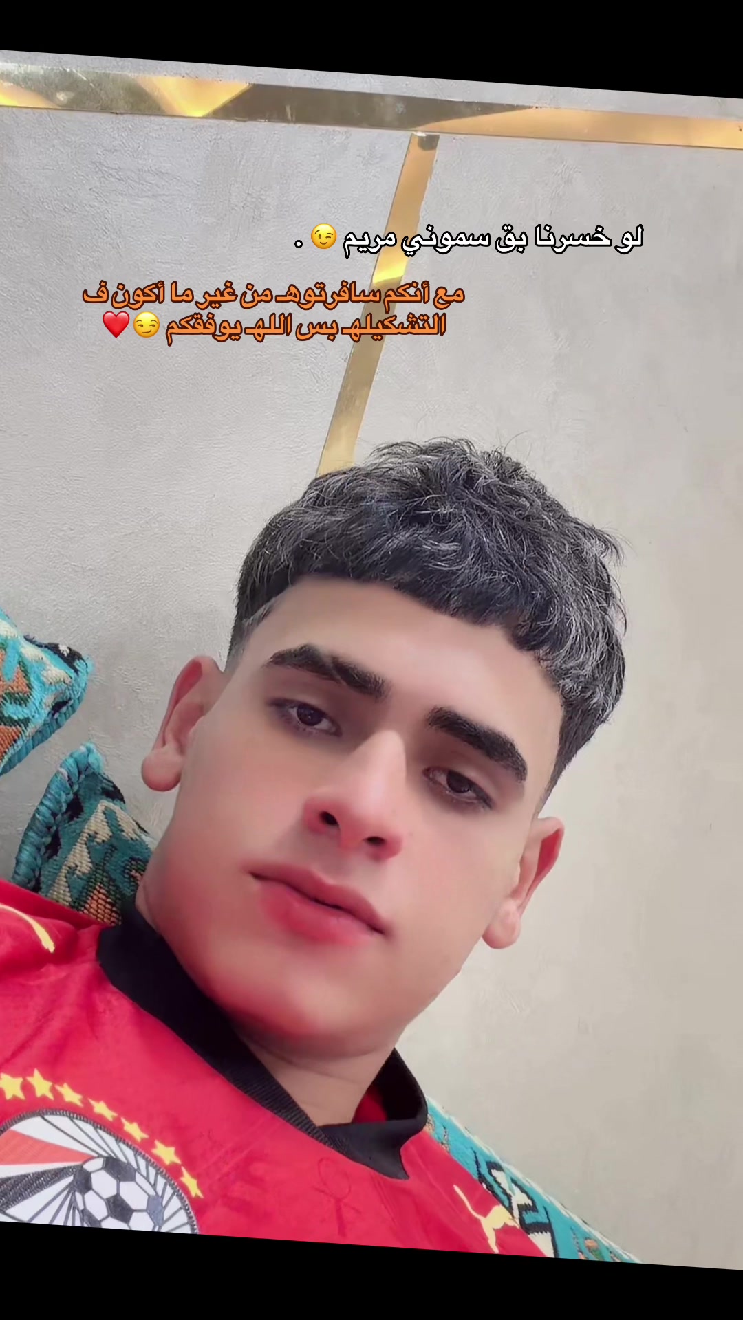 @💥🤴🏻 علِيّ أُومَال 🤴🏻💥