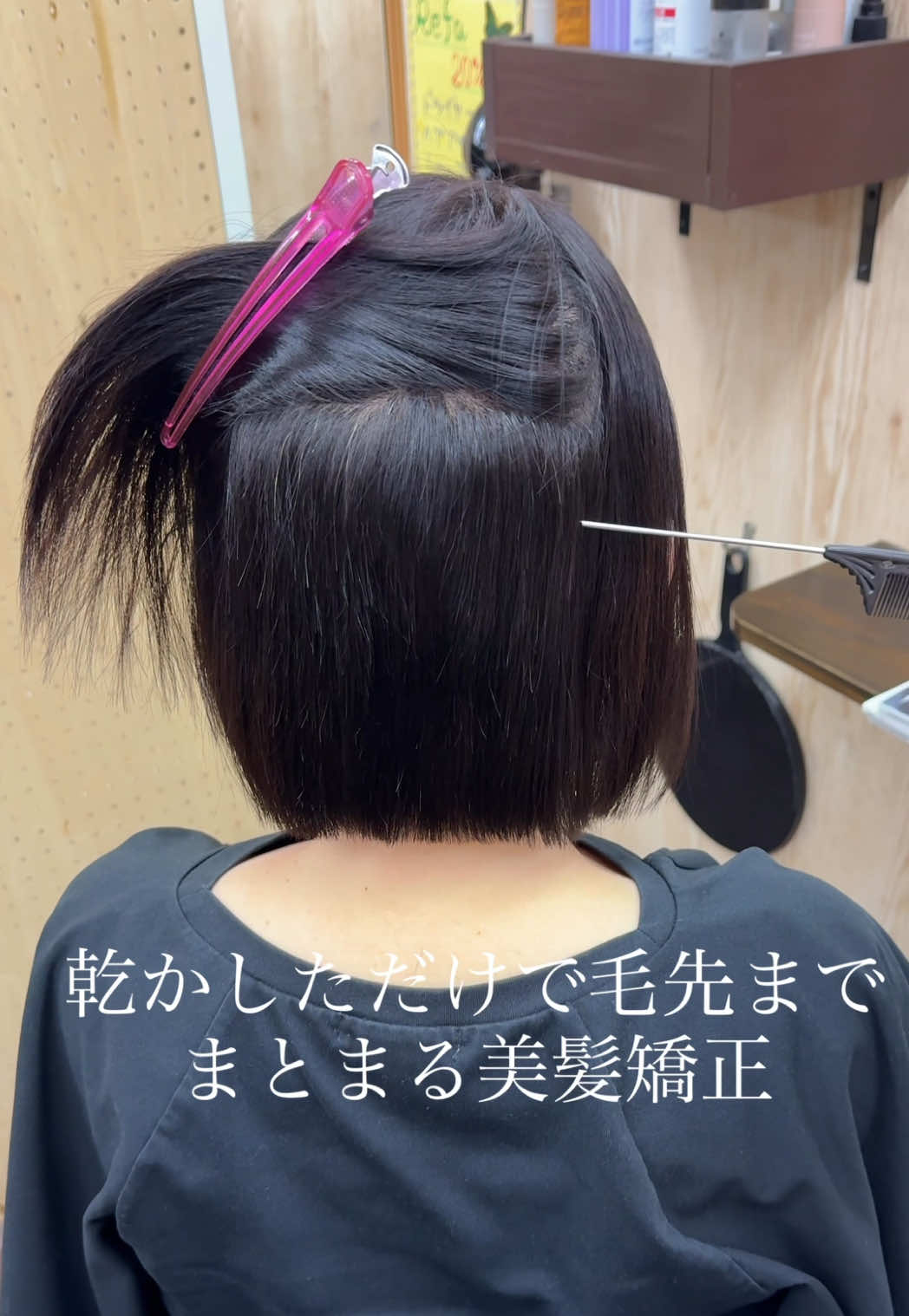 @金原祥浩