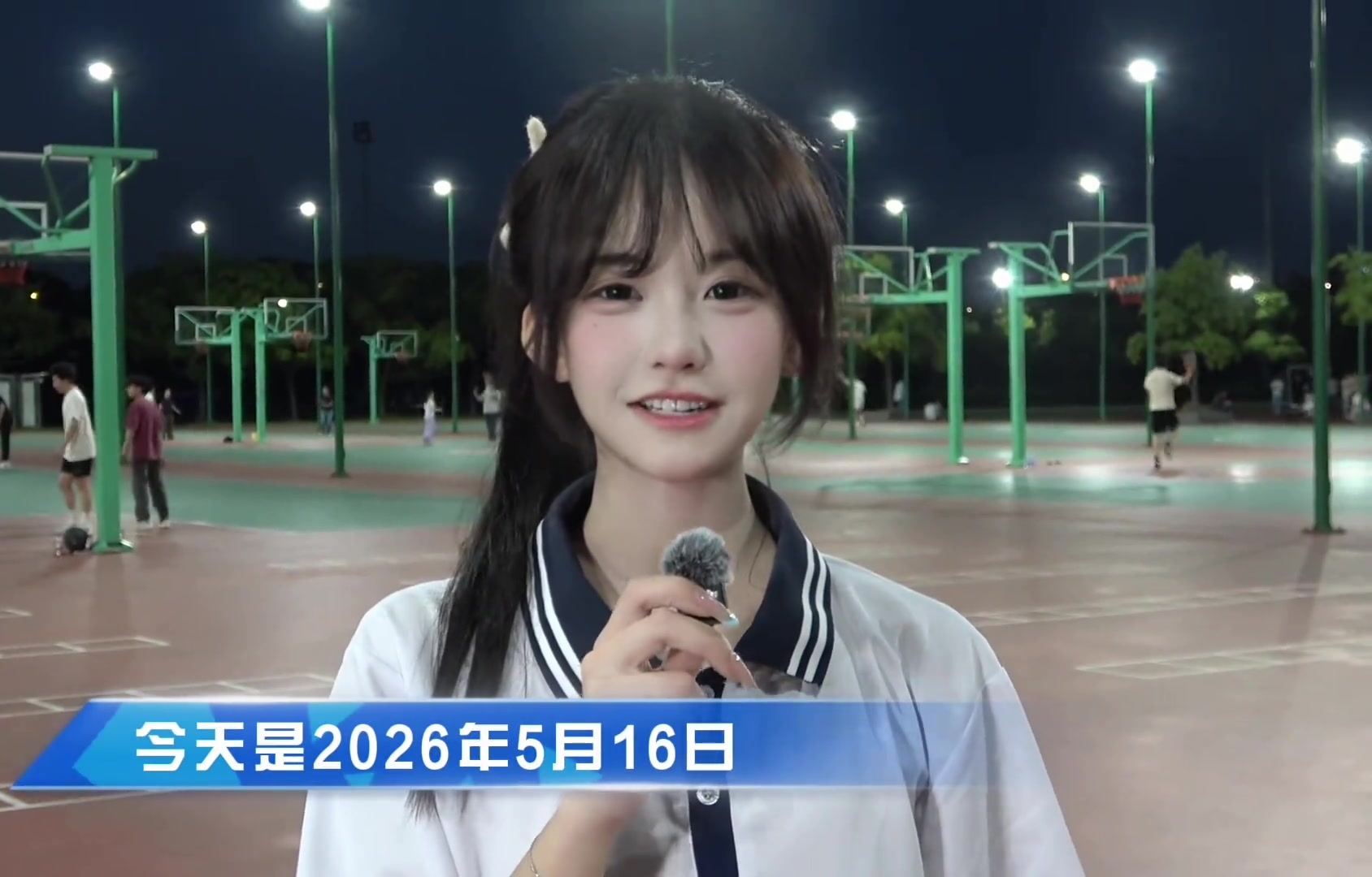 @夏小萌