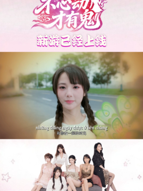 @Malingshu马倩倩🥔
