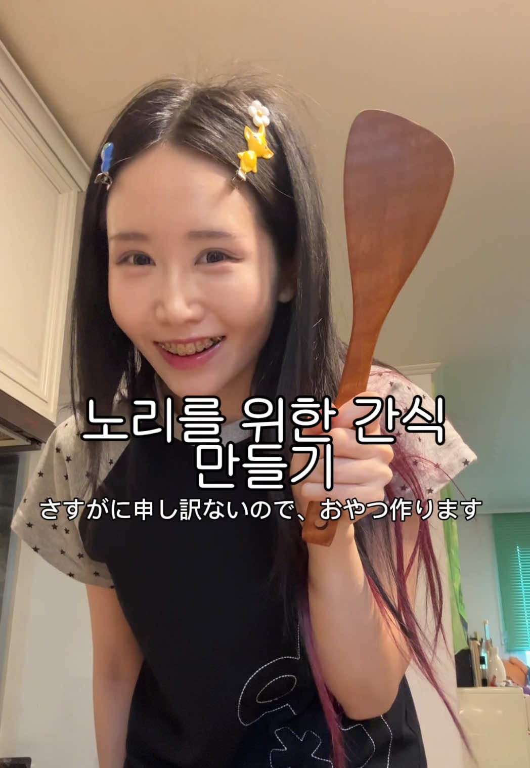 @좌두じゃどぅ
