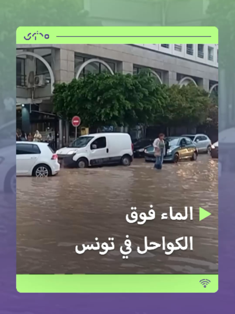 @Mohtawa - محتوى