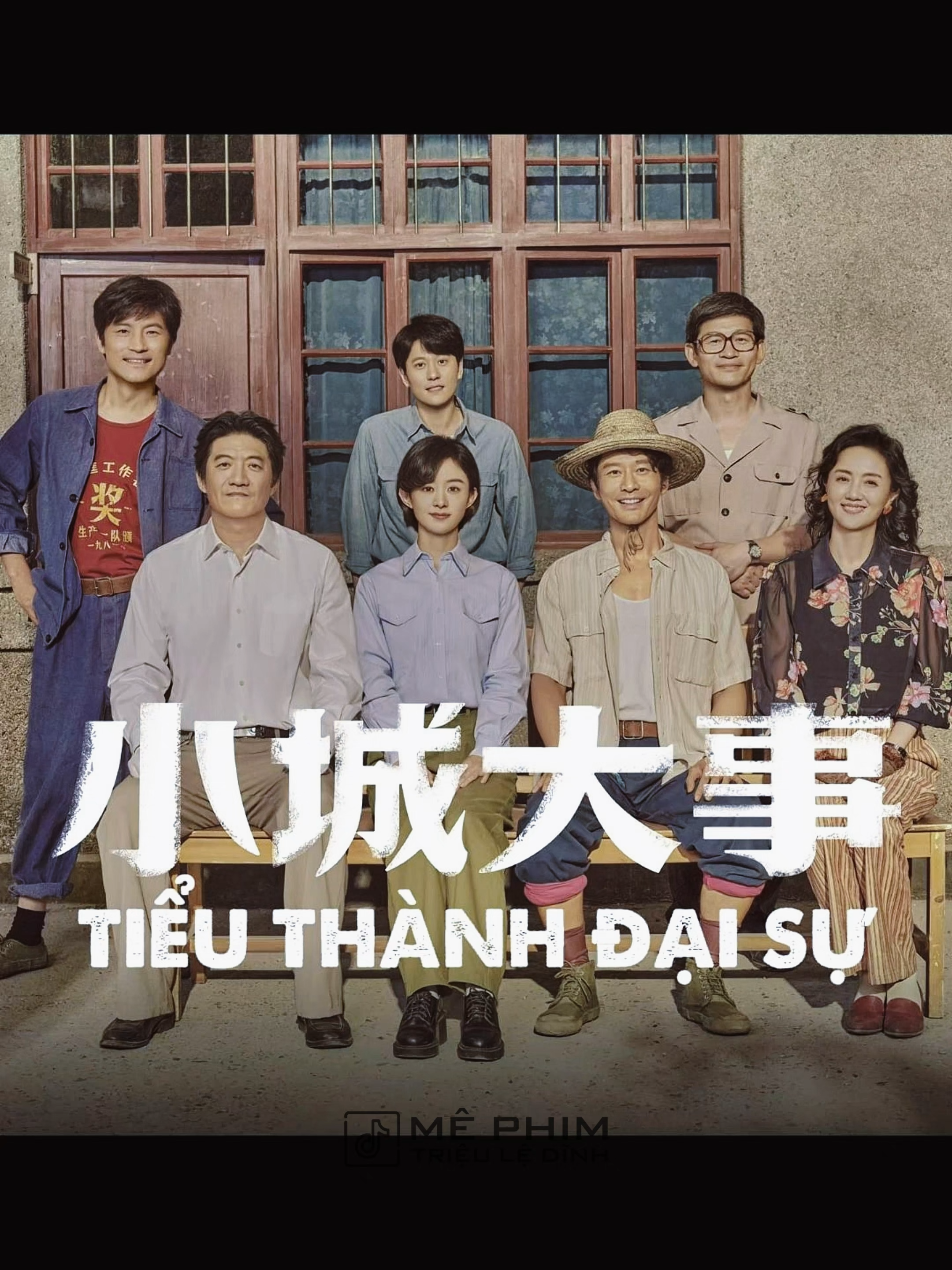 @Mê Phim Triệu Lệ Dĩnh