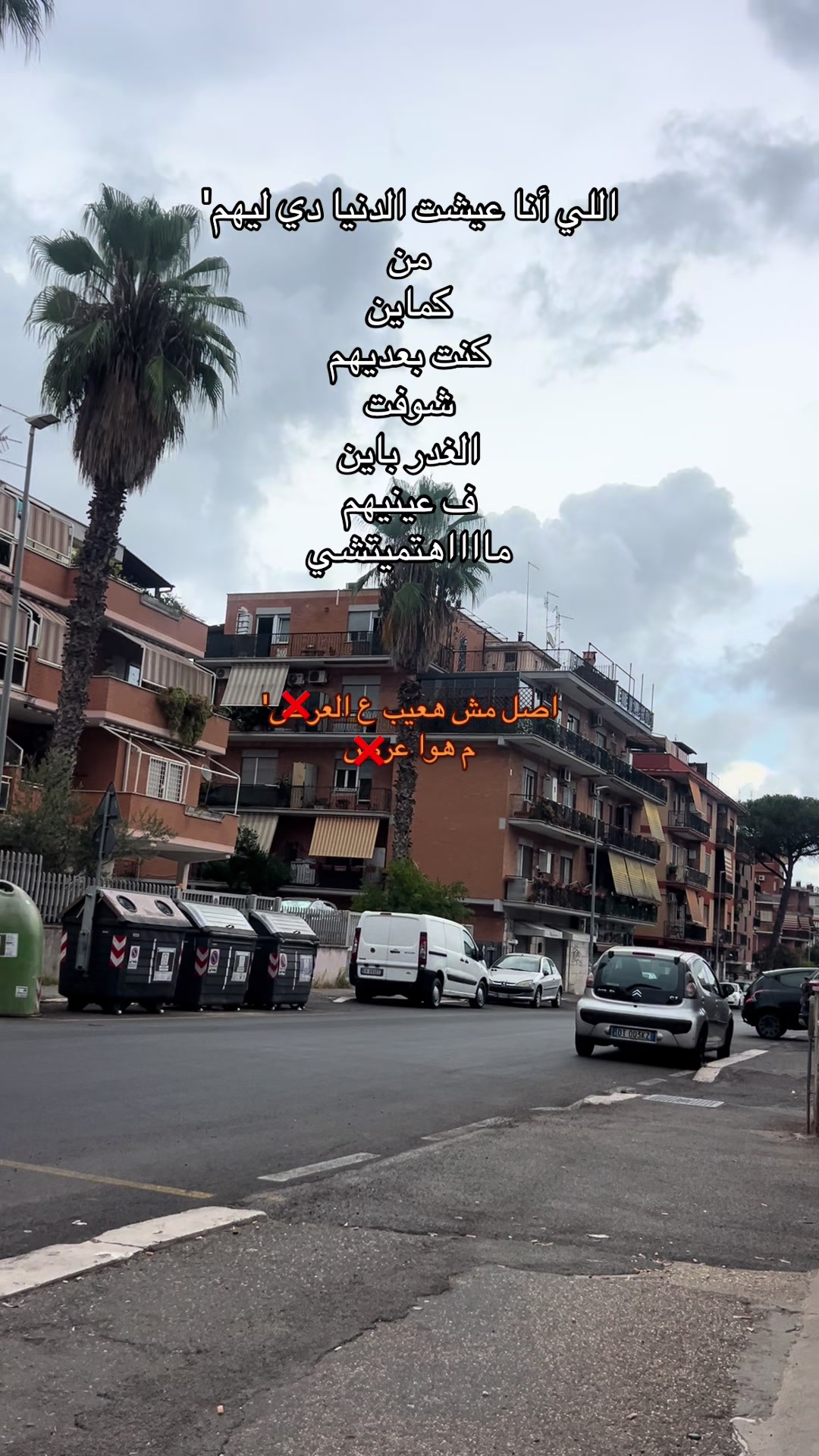 @🤴سحس🤴