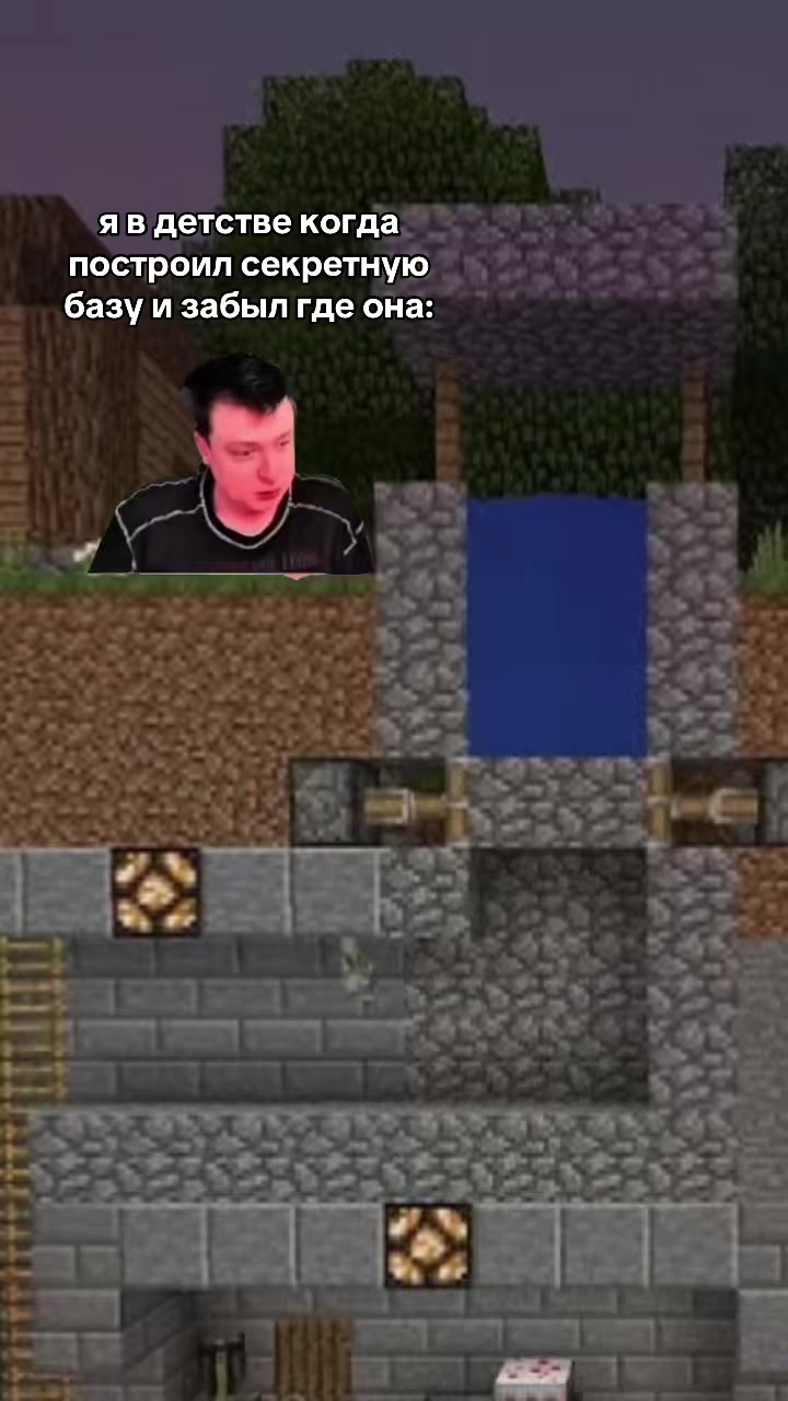 @майнкрафт мемы