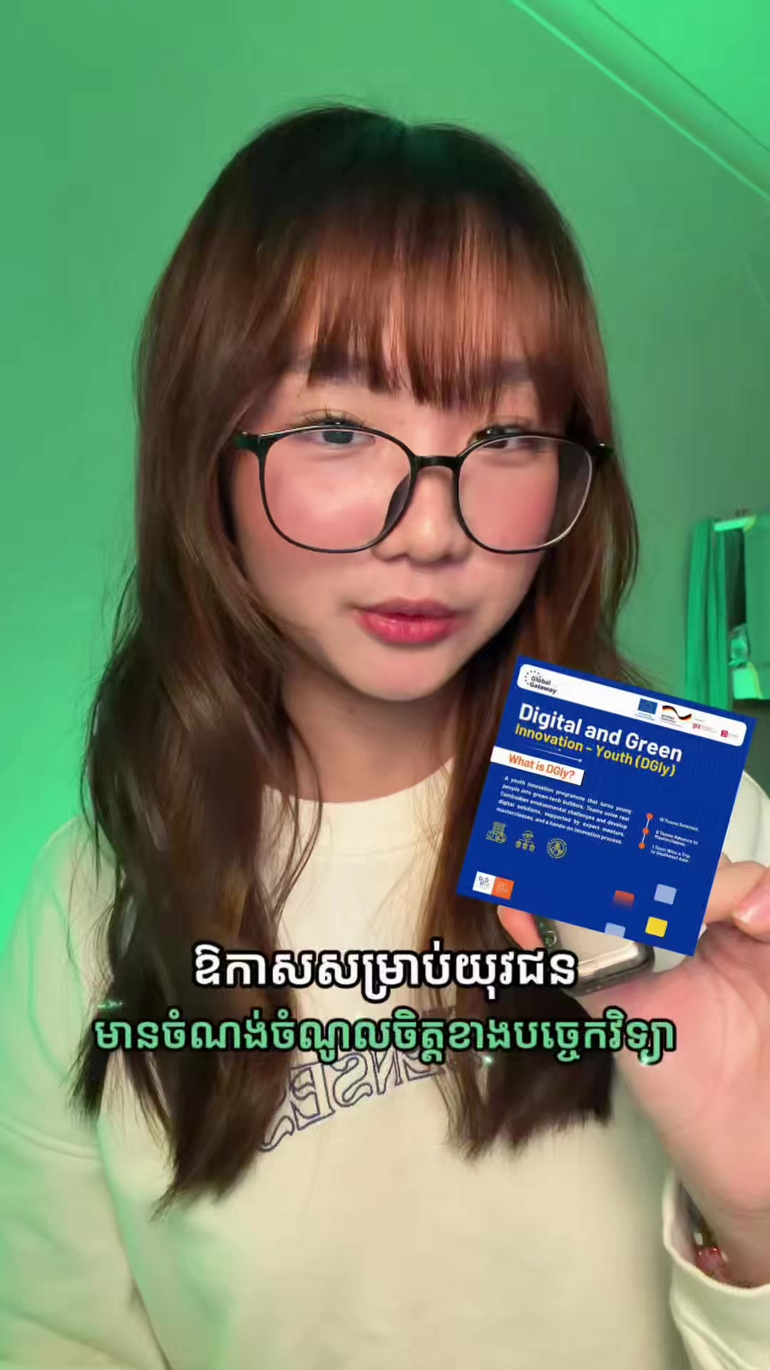@fongg