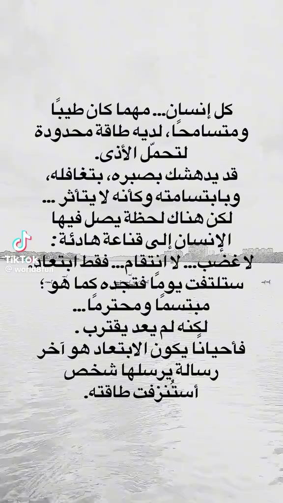 @المحامي احمد عواد الجبوري