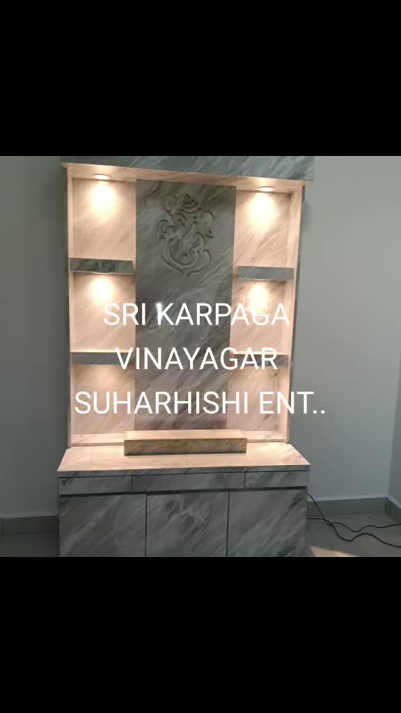 @SRI KARPAGAVINAYAGAR SUHARHISH