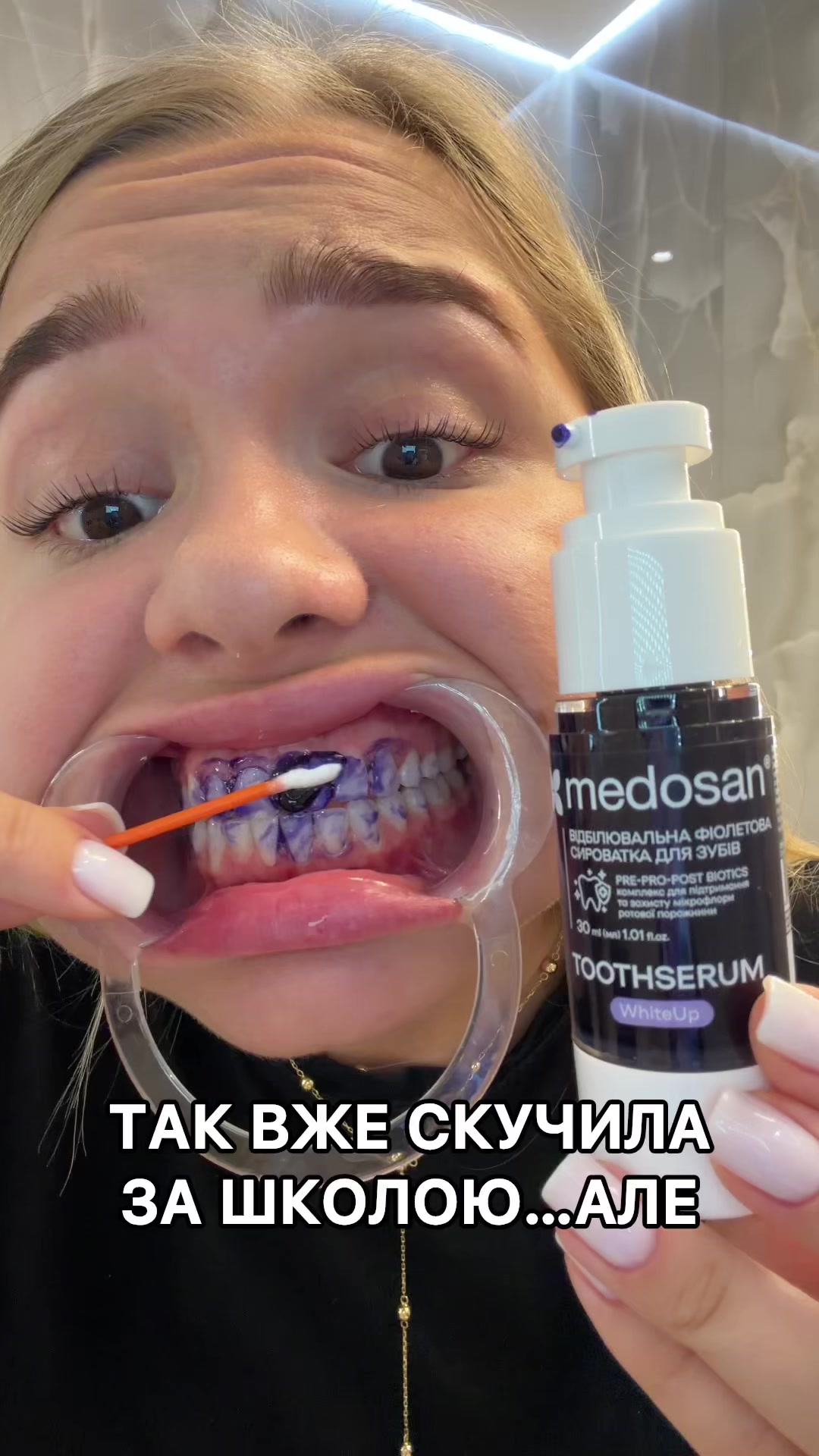 @anya.yakymets