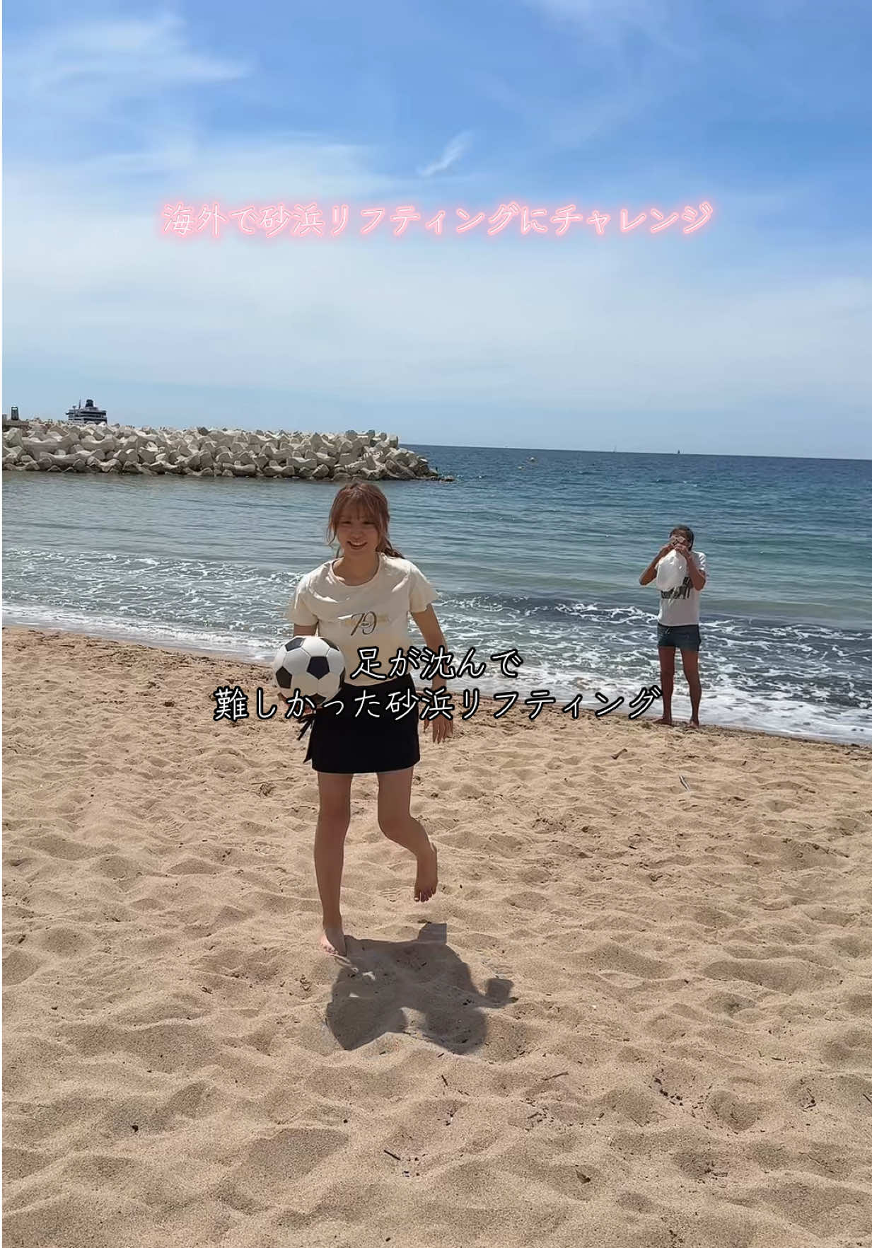 @ゆちゅか🌙💚⚽️ 6/2🎂誕生