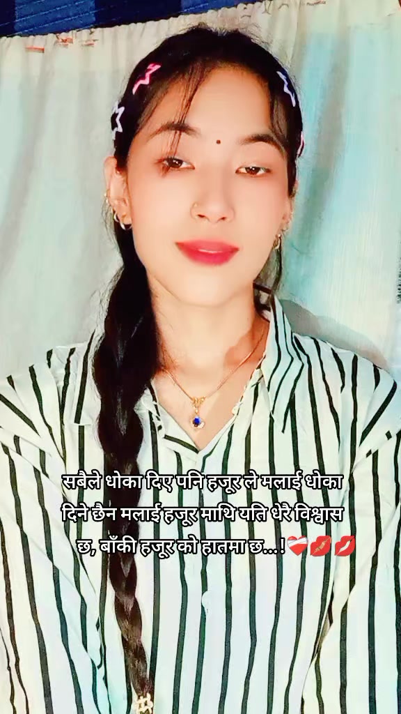 @亗TMGシSANU🙋(GOLE)👩&zwj;❤️&zwj;👨🦋