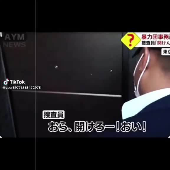 @shinjiwwwwwwwwww