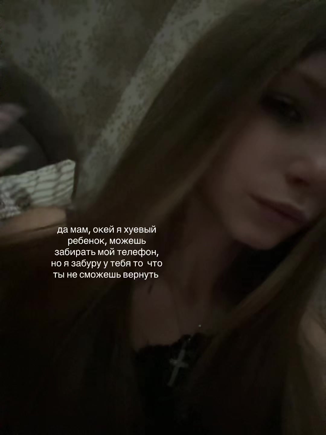 @Репости