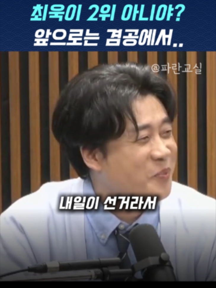 @파란교실