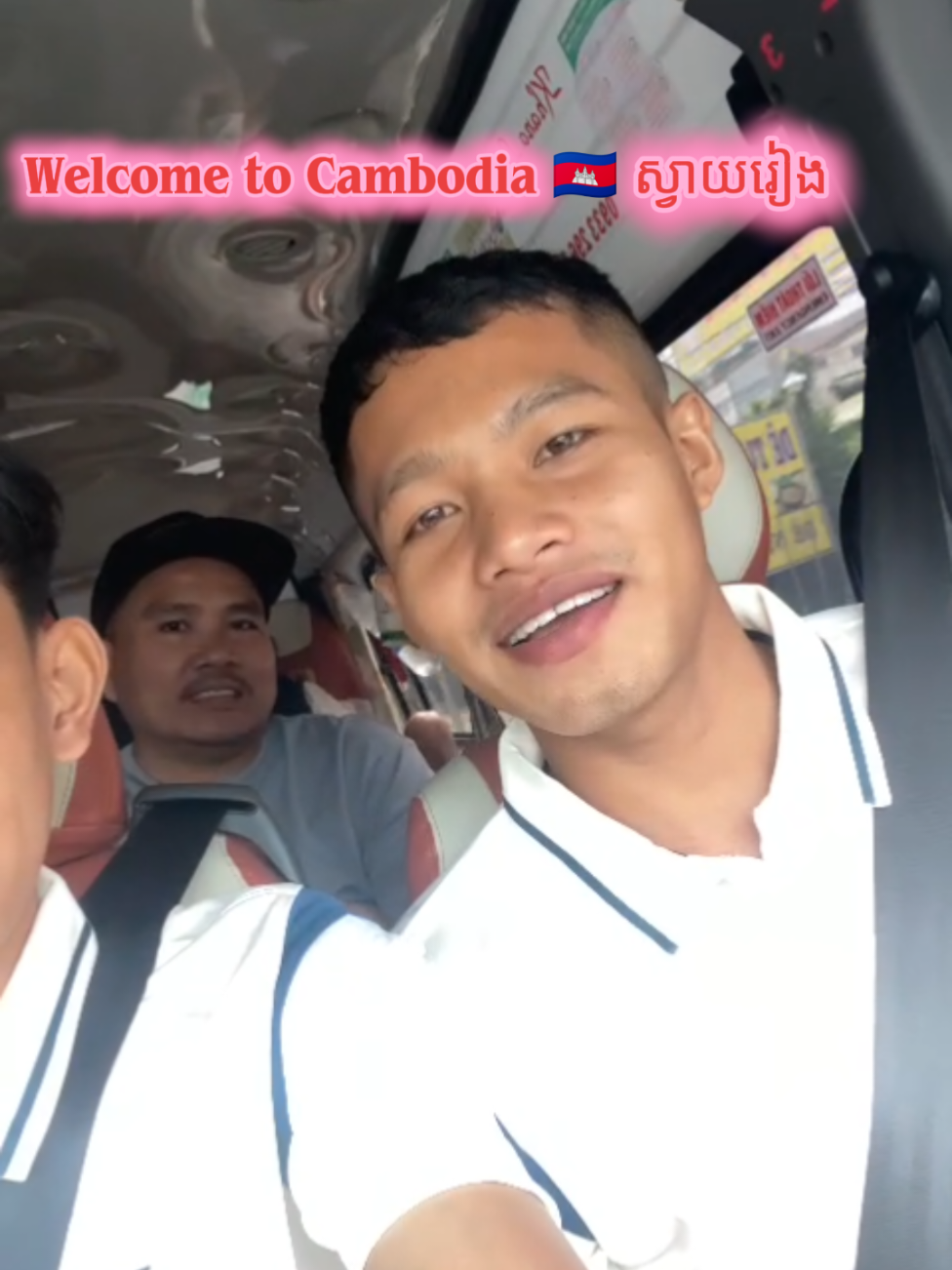@Vũ Phong - RashfordVN 🇻🇳