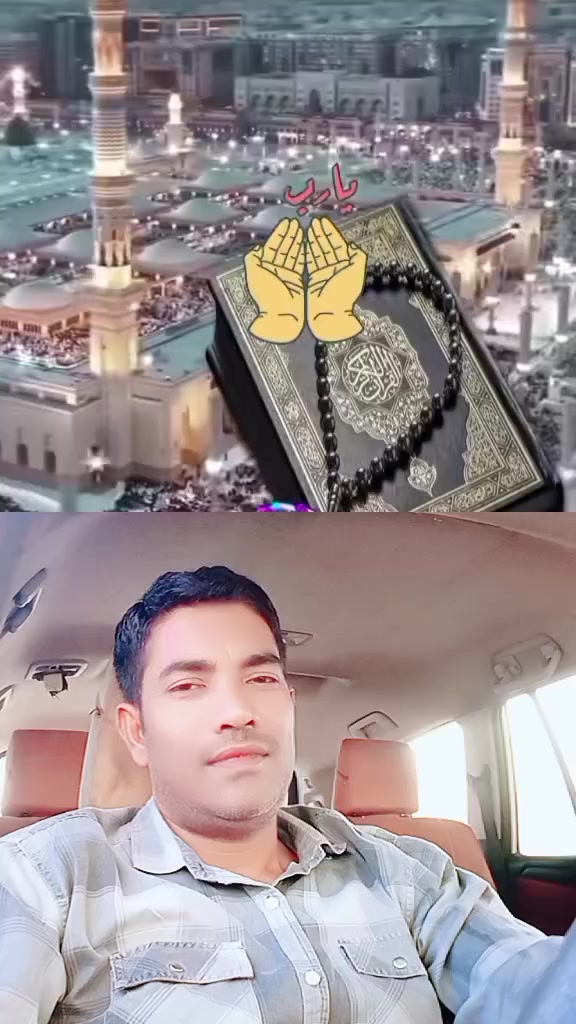 @riyazuddin